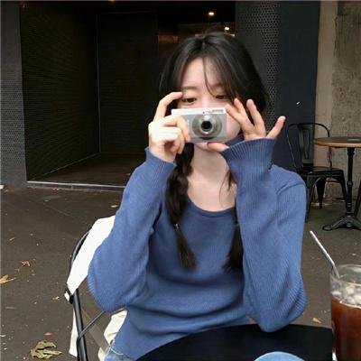 爱尔兰之路
